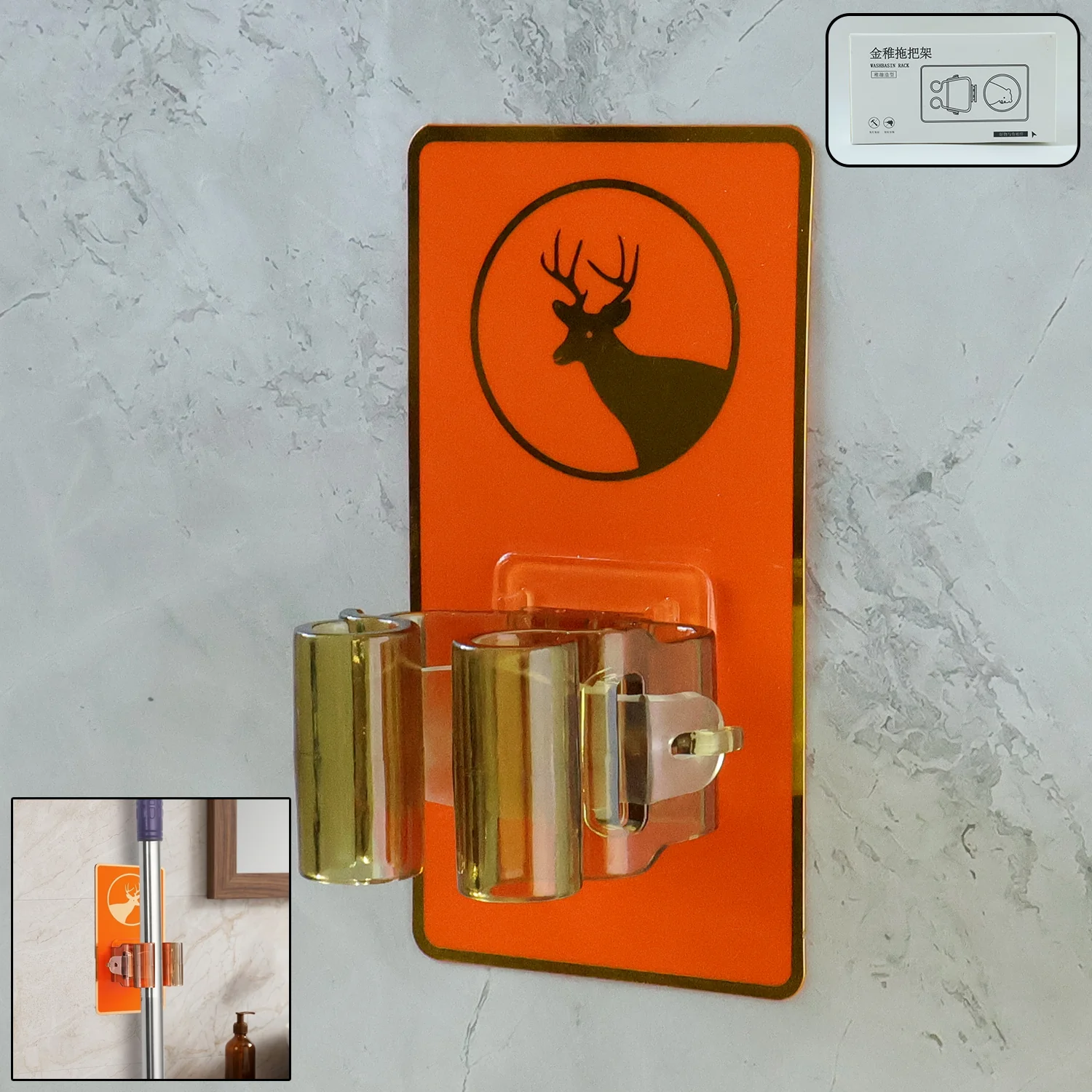 01-15959_wall_mount_mop_n_broom_holder_1pc.webp Wall Mounted Mop Holder – Space-Saving Cleaning Tool Organizer