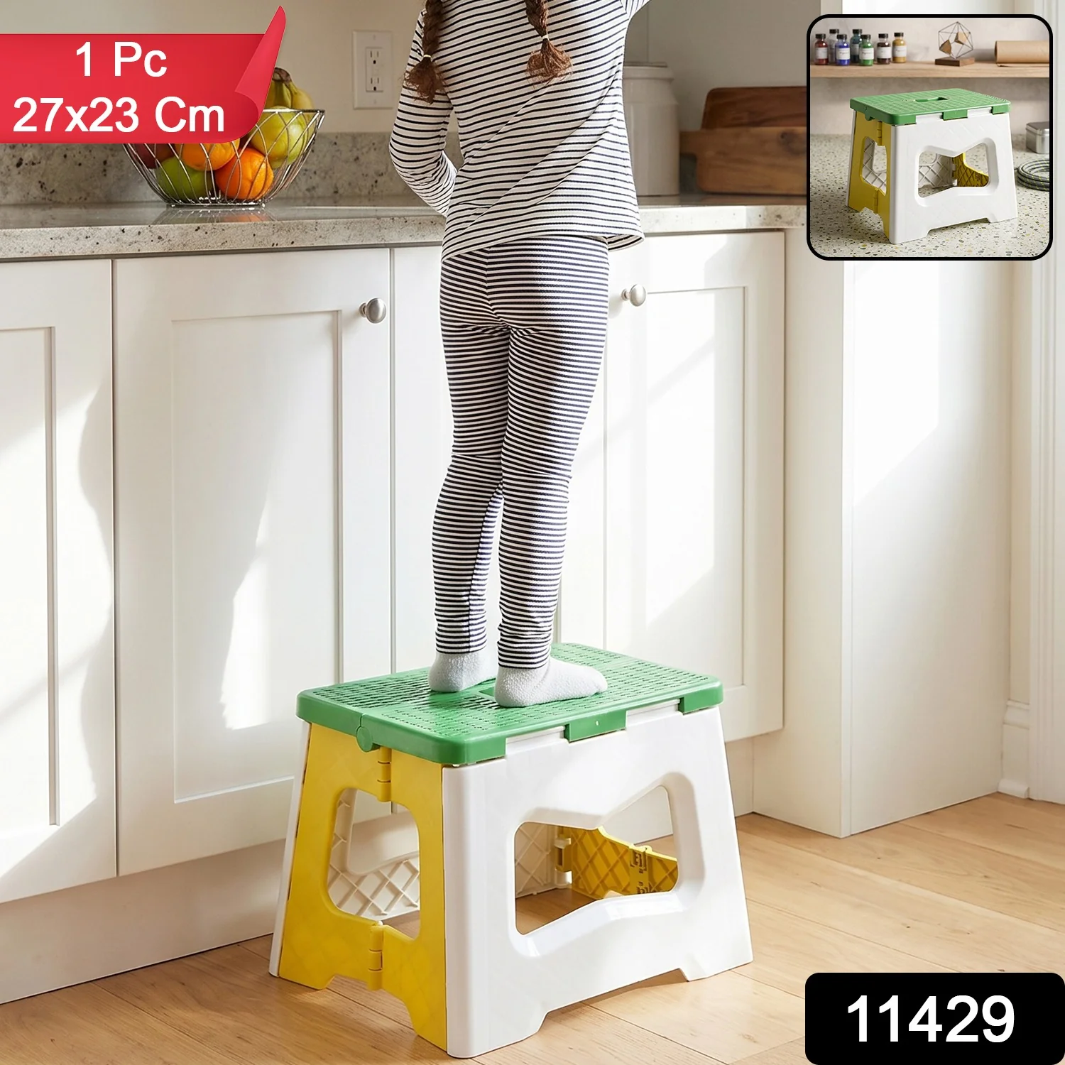 Heavy Duty Foldable Plastic Stool with Carry Handle for Home, Kitchen and Travel - Image 2