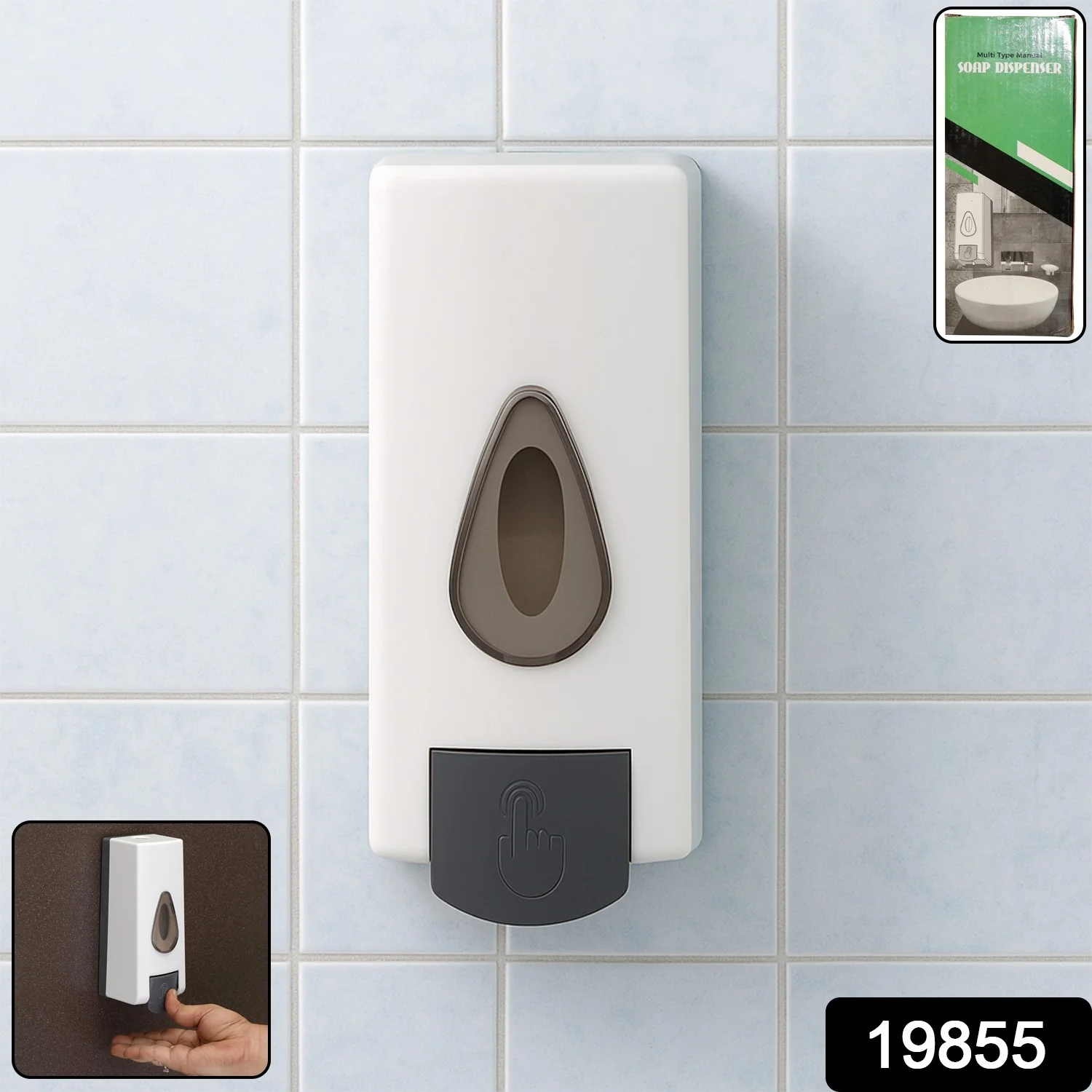 Wall Mounted Soap Dispenser – Refillable Push Button for Bathroom - Image 2