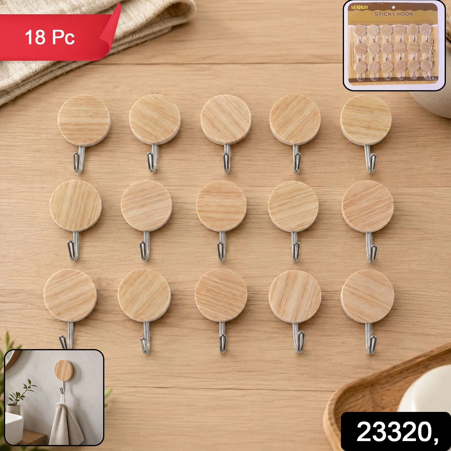 Self-Adhesive Wall Hooks – No Drill, Stylish Wooden Finish - Image 2