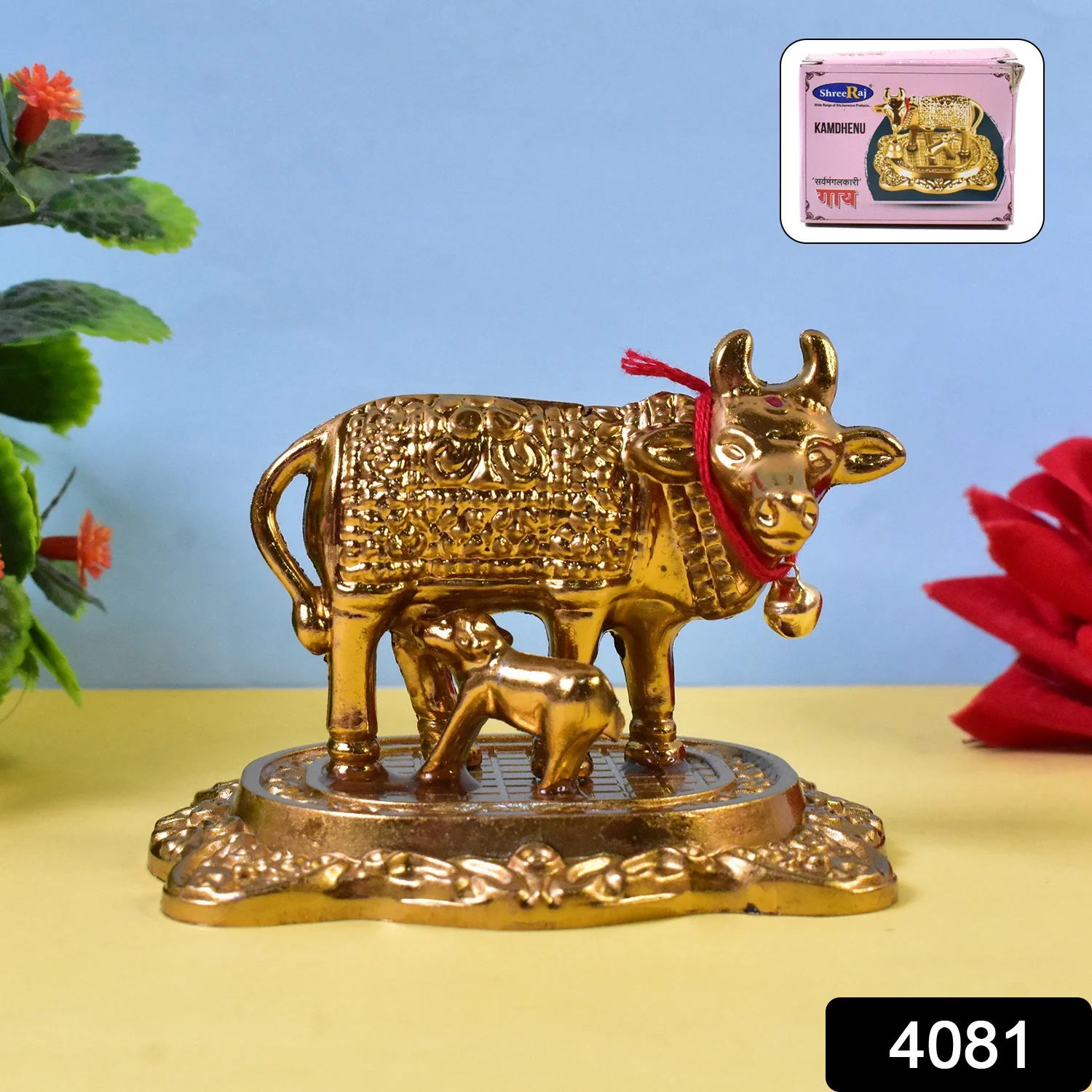 02-4081_metal_golden_kamdhenu_cow_n_calf.webp Golden Metal Kamdhenu Cow Showpiece – Spiritual Home Decor - Decorative Showpiece product image 2
