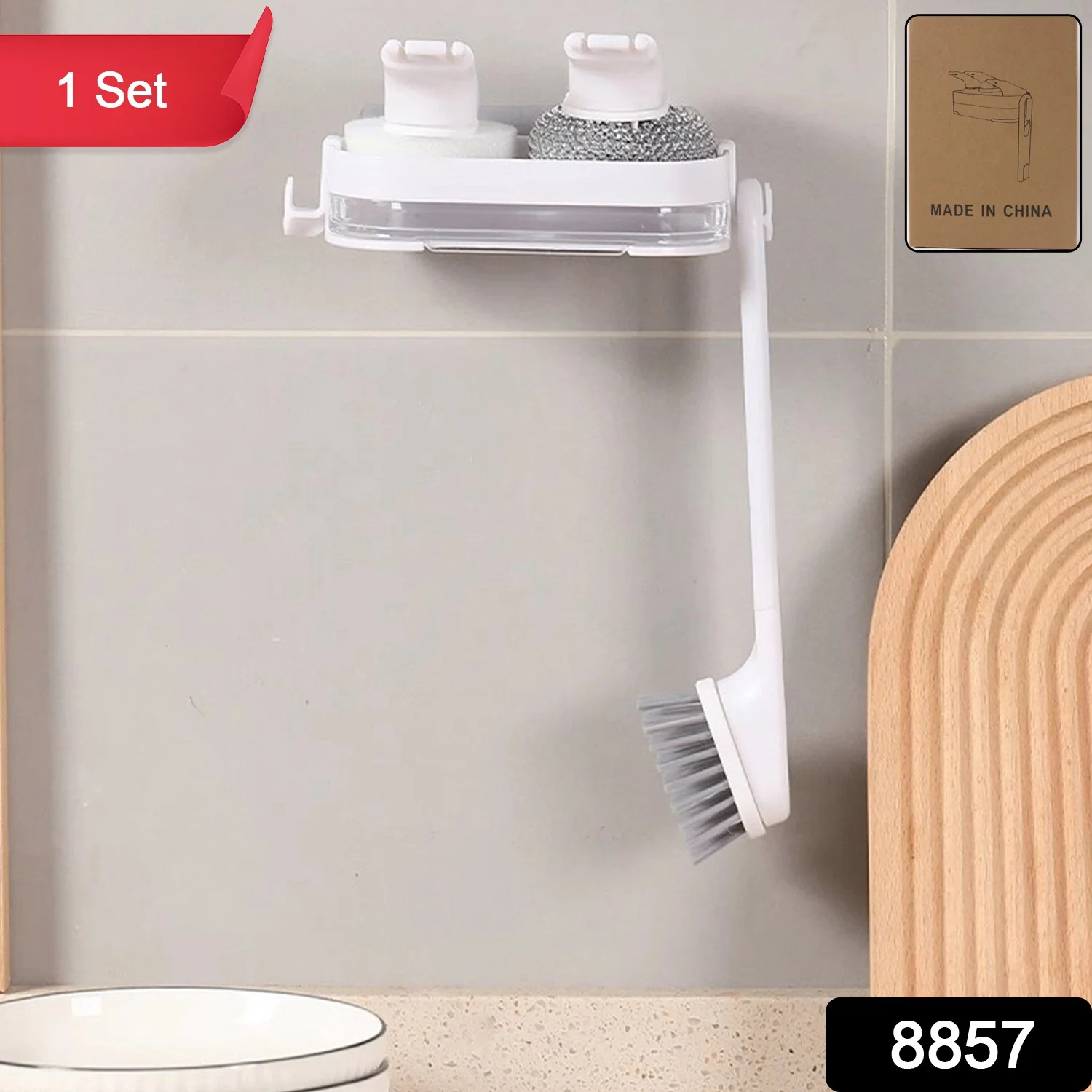 02-8857_multi_function_cleaning_combo.webp Wall Mounted Cleaning Combo Set – Space-Saving Kitchen Organizer - Image 2