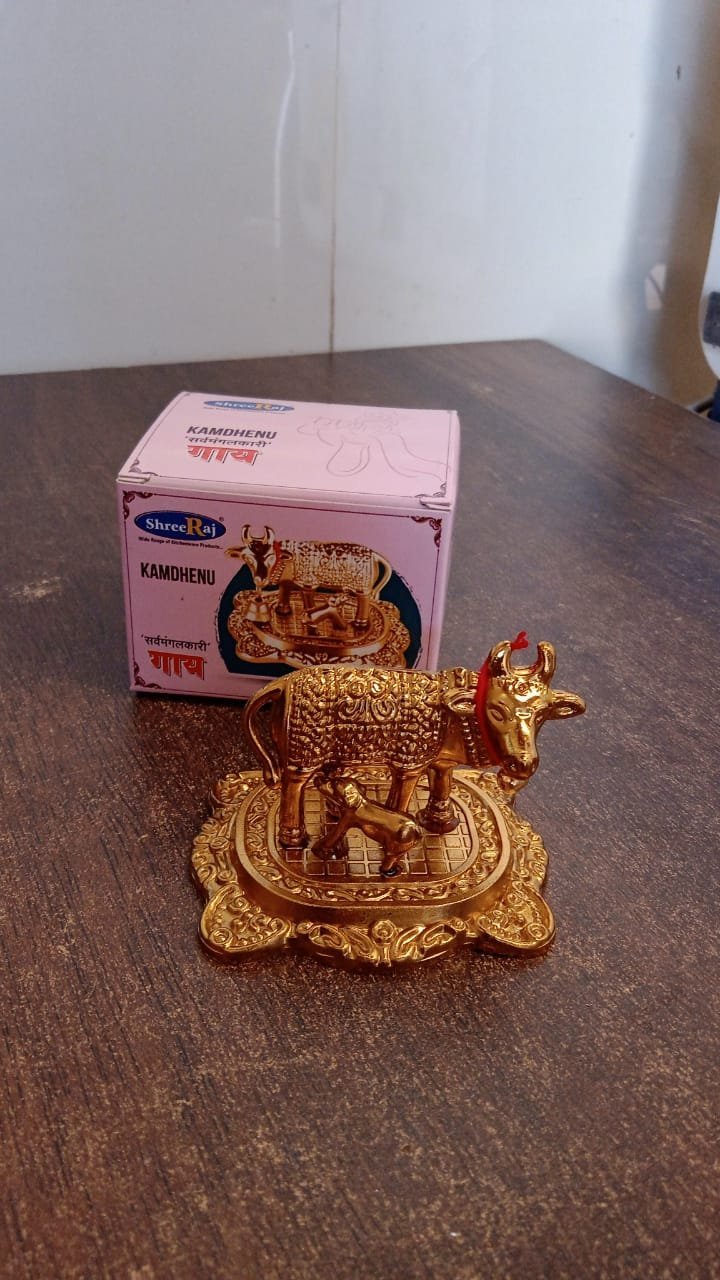 07-4081_metal_golden_kamdhenu_cow_n_calf.jpg Golden Metal Kamdhenu Cow Showpiece – Spiritual Home Decor - Decorative Showpiece product image 7