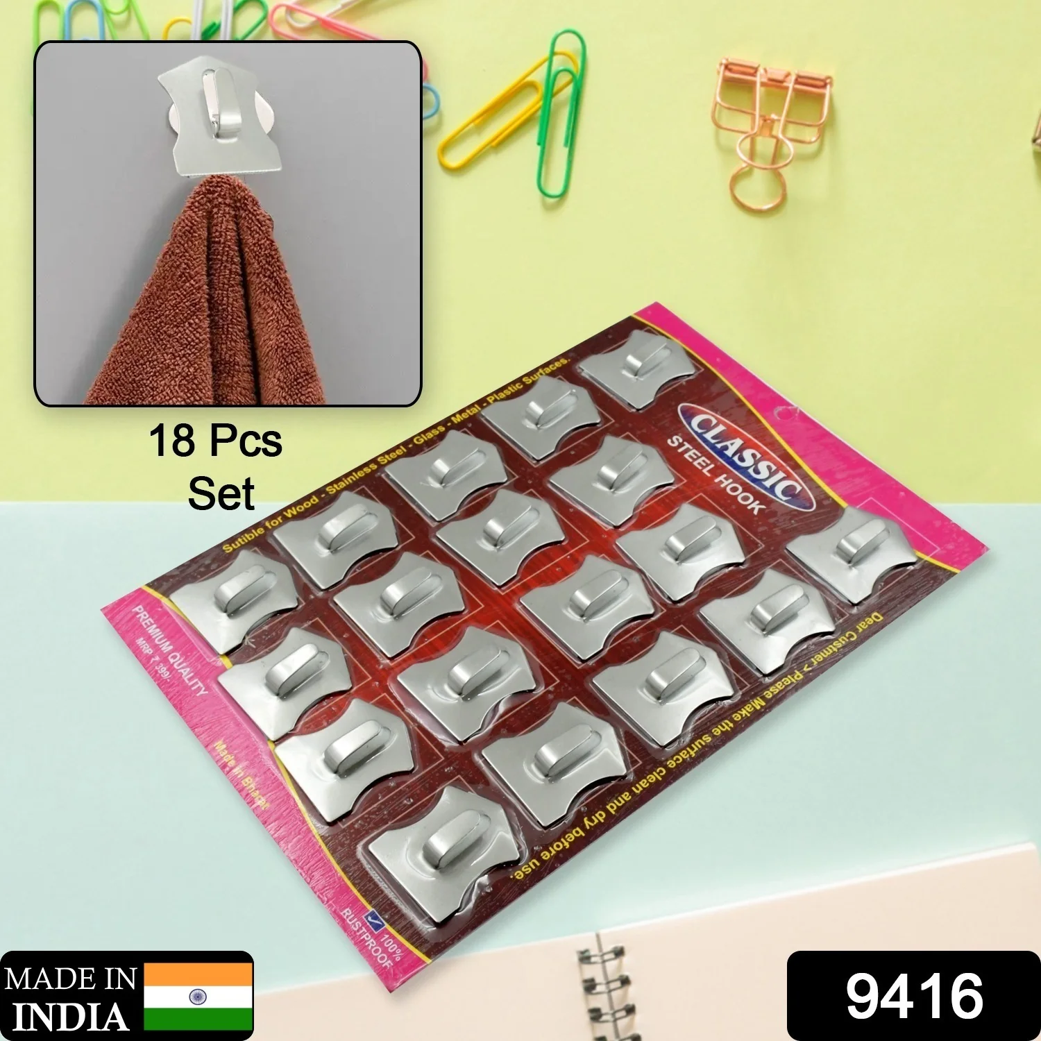 Stainless Steel Wall Hooks – 18 Pc Heavy Duty Set | Styleva - Image 8